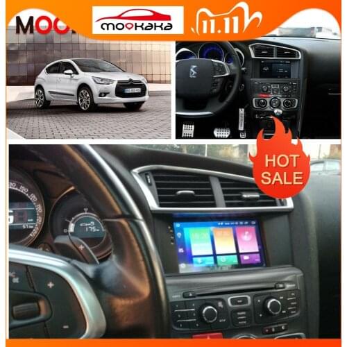 For Citroen C4 C4L DS4 2011 - 2015 Android Multimedia DVD Player 10.0 64GB Car Radio GPS Navigation Auto Stereo Head Unit Audio