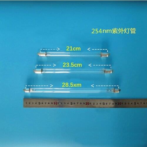 Portable three-purpose UV analyzer Fluorescence detector Gel meter Lamp tube T5 254nm 365nm 302nm