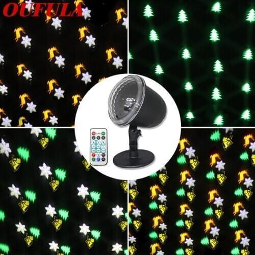 Outdoor lawn lamp waterproof LED Christmas Holidays snowflake pattern remote control light magic ball light