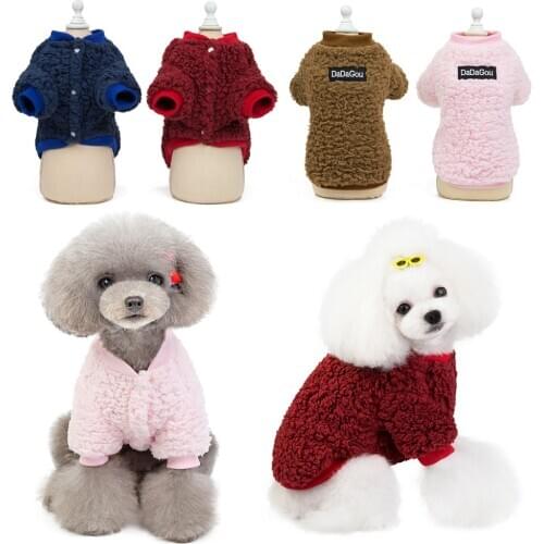 Winter Dog Clothes Warm Fleece Puppy Outfit Pet Clothes For Small Medium Dogs Cat Coat Jacket Pet Clothing Chihuahua Yorkshire