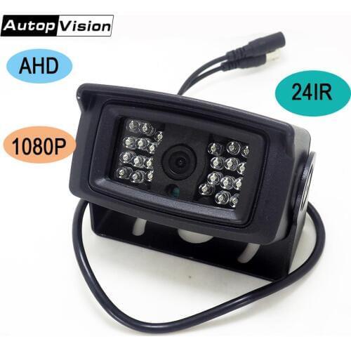 760B 12v universal size bus truck bus camera night vision waterproof OEM HD reversing camera surveillance 1080P AHD camera