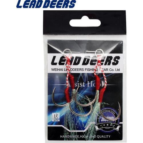 5PACK 10 12 14 16 18# Assit Hooks Slow Jigging Lures Double Hooks Single Hooks Saltwater Fishing Seawater Ocean Boat Fishing