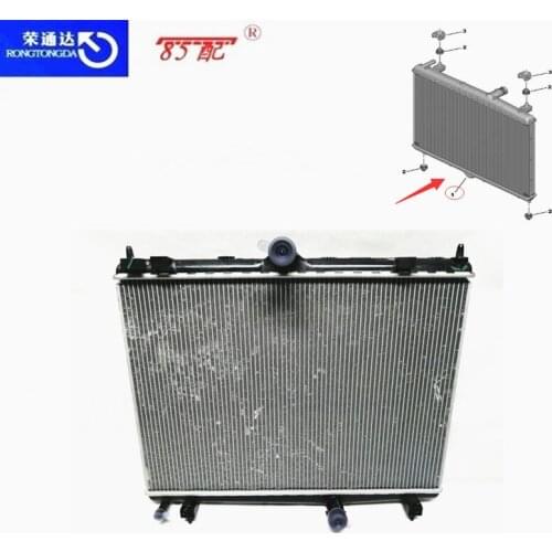 Large water tank 1330X0 For Peugeot 508 For Citroen C5