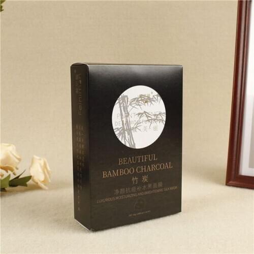 Custom design luxury printed art paper cosmetic box for skin care cream packaging,cosmetic folding cartons package ---PX12032