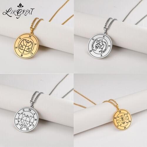 LIKGREAT Viking Necklace Set Men Women the Seventy-Two Demons Cool Wicca Stainless Steel Pendant Solomon Amulet Jewelry 21-40