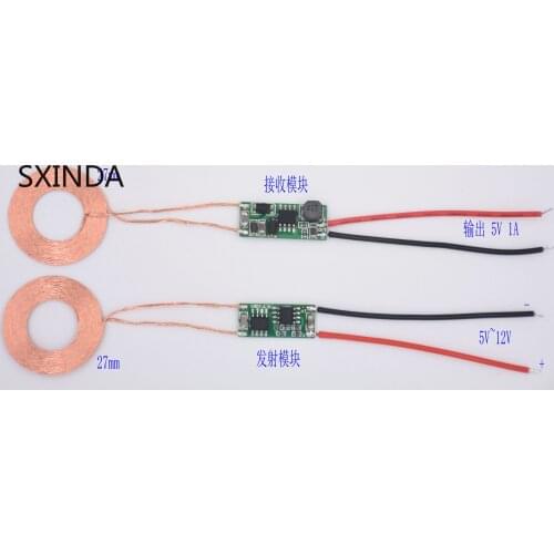 Small coil 1A current wireless charging and power supply wireless power transmission module chip IC scheme XKT412-27