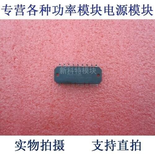 MIG15J503H 15A600V intelligent IPM frequency control module