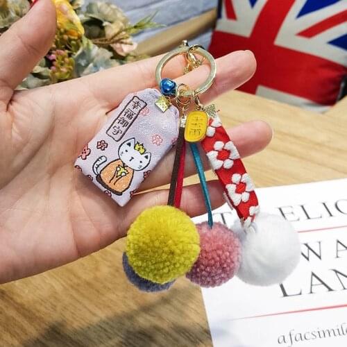 New Handmade Cute Lucky Cat Keychain Animal Colorful Lucky Bag Pom Pom Key Chain Car Key Ring Trendy Bag Charms Girl Party Gift