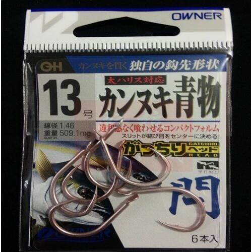 OWNER Barbed Hooks Carbon Steel Ocean Gaint Fishing Hooks Ultra-light Crucian Carp Tuna Herring Black Fish Hooks Anzol 9#-15