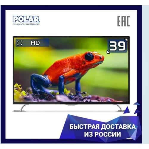 POLAR TVs, Audio And Video