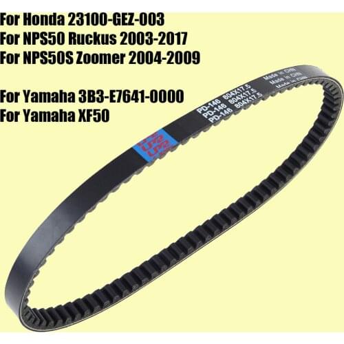 Drive Belt for Honda NPS50 Ruckus NPS50S Zoomer 23100-GEZ-003 for Yamaha XF50 C3 GIGGLE VOX YW50F BWS Zuma 3B3-E7641-0000
