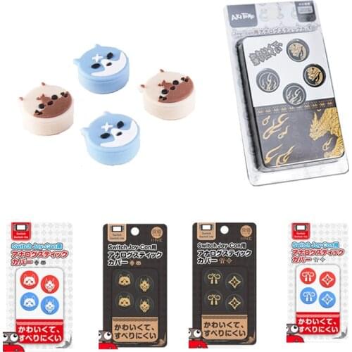 Thumb Stick Grip Cap Joystick Protective Cover For Monster Hunter RISE Nintendo Switch NS Lite Joy-con Thumbstick Joycon Case
