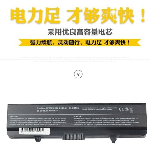 11.1V4400mah, suitable for Dell Dell 1440 PP42L K450N X284G 1750 1440n 1750n 10.8V laptop battery