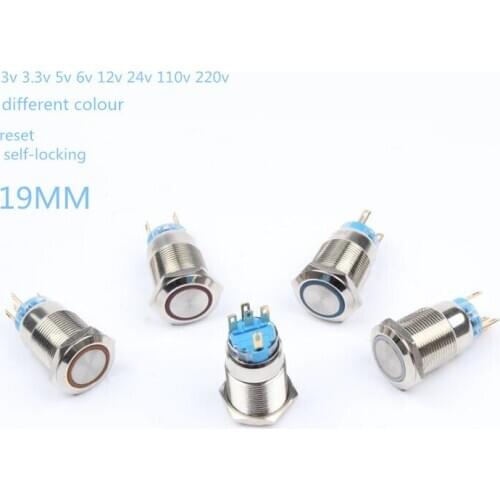 5 set 19mm LED metal push button switch with light car switch Automobile switch