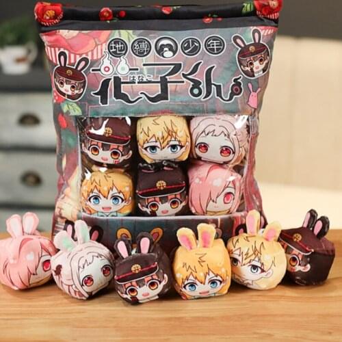 Anime ground bound boy huazijun Plush Doll 6pcs / bag cartoon plush toy pillow adult children gift bag Pendant