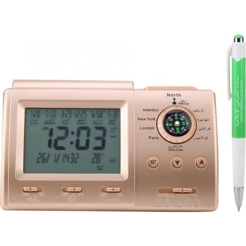 Automatic Digital LCD Clock Islamic Alarm Azan Muslim Prayer Alarm Clock Time Reminder for Desktop Table Clock Home Decoraions