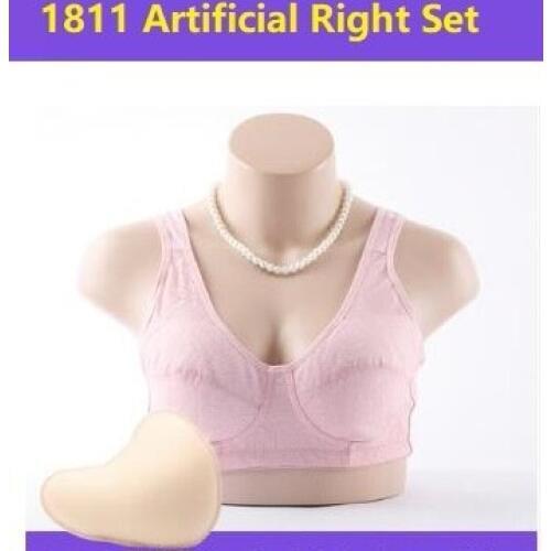 Lady After Surgery Bra Set Breast Cancer Push Up Pocket Bras Sujetador Prosthesis Bra Mastectomy Aritificial Prosthesis D-1055