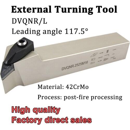 DVQNR2020K16 DVQNR2525M16 DVQNL External Turning Tool Holder CNC Lathe Cutter Tools For Carbide Inserts VNMG160404 VNMG160408