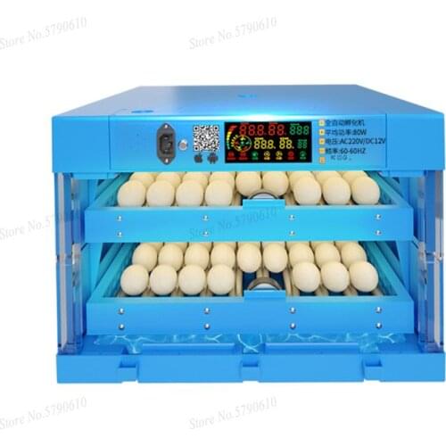Egg incubator hatching machine small household type fully automatic intelligent chick duck goose pigeon parrot incubator box