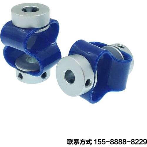 Insulated rubber coupling /CB series 8 word encoder/connected glass fiber elastic/connected flexible multi-aperture