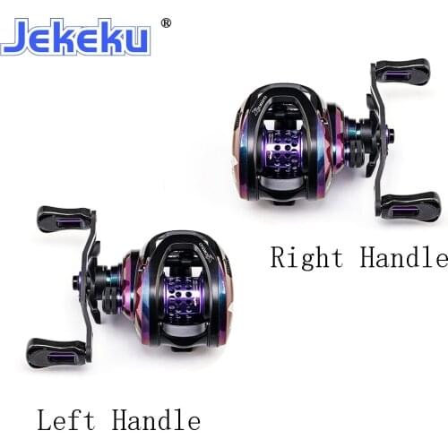 JEKEKU NEW Carbon Baitcasting Fishing Coil Carbon Handle Knob Magnetic Brake System 6kg 11BB 7.1:1 Freshwater &Seawater 159g