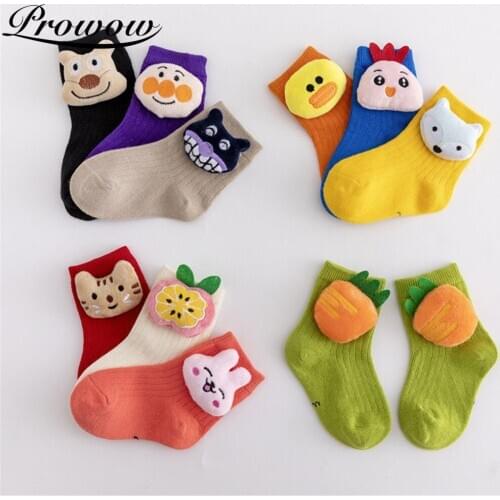Prowow Baby Socks