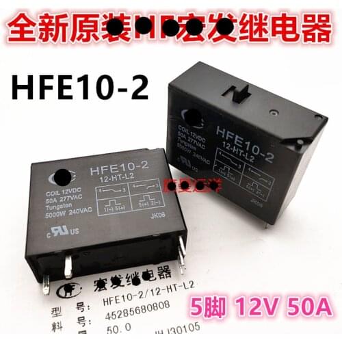5piece) HFE10-2 HFE10-2-12-HT-L2 HFE10-2-24-HT-L2 5PINS 50A 12VDC 24VDC Power Relay New