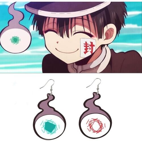 Toilet Bound Hanako Kun Earring Cosplay Prop Accessories Yugi Tsukasa Acrylic Ear Stud Jewelry