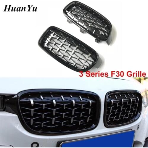 Vert Islet Radiator Grilles