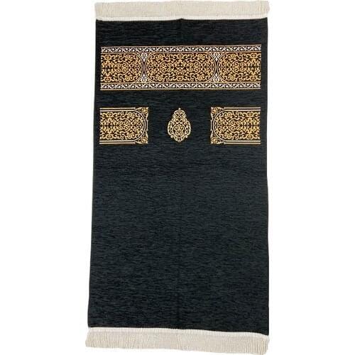 Zamzam Kaaba Cover Prayer Rug Prayer Ramadan Islamic Muslim