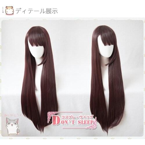 Akagi Game Azur Lane Cosplay Wig Long Brown Heat Resistant Synthetic Hair Wig Halloween Party+ Free Wig Cap