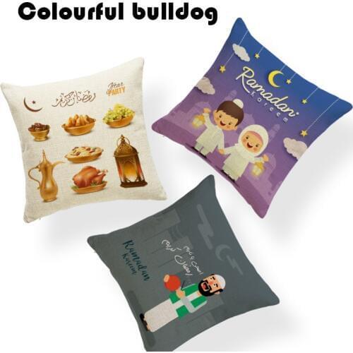 Magic Pillow Cover Chicken Moon Lantern Yellow Star Wine Glasses Circle Cushion 43-43 cm Polyester Blend Decor Ramadan Pillows