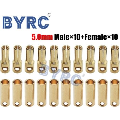 10 pair Remote Control Airplanes Drones 4-axis 5.0 Mm Banana Head Motor Electro-tuning Copper And Plating