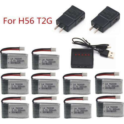 3.7V 300mAh lipo battery and 3.7v charger For H56 T2G RC Drone Batter Quadcopter Spare Part LIPO 3.7v 702030 Battery