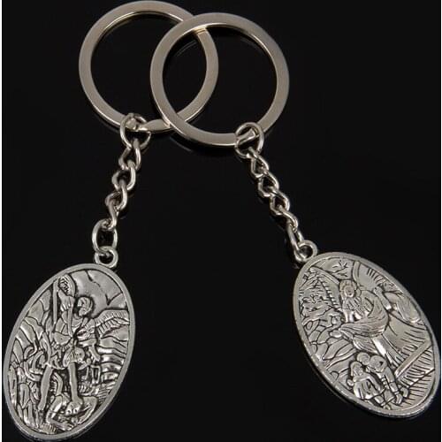 Religious alloy Saint Jude car key chain, Catholic Sacred Heart baby cross key chain, men and women backpack key chain