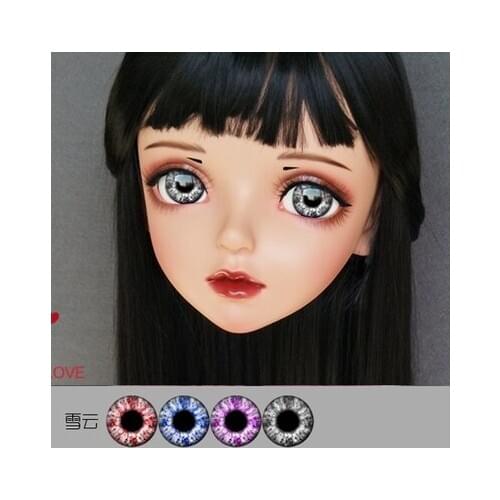 Gurglelove Kigurumi BJD Mask 32 Cosplay Eyes