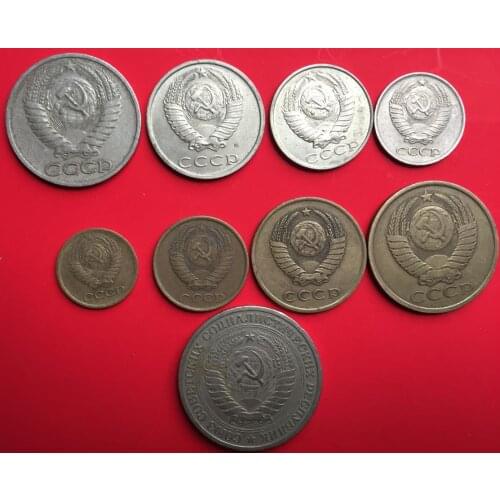 Soviet Union Complete Set 9 Pieces Coins Old Original Coin Collectible Edition Real Rare Commemorative Random Year