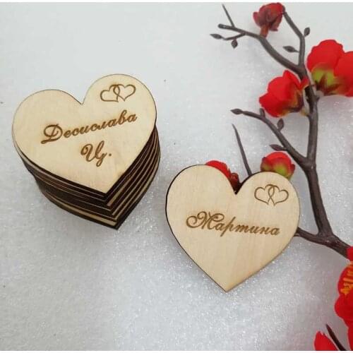Personalized Engraved Wood Hangs Love Heart Centerpieces Wedding Table Decoration Favors Customized Candy Tags Different Names