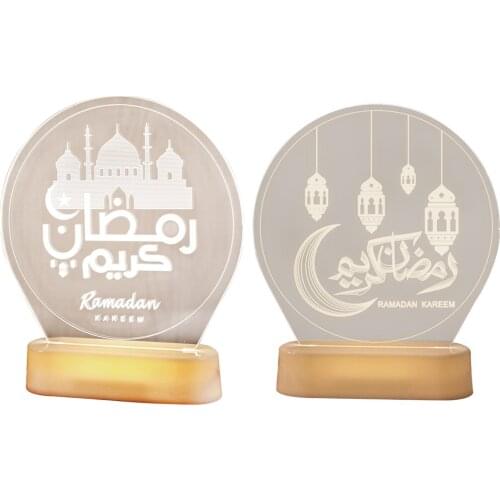 Ramadan Festival Decoration Lantern Castle Moon Scented Oil Lamp 3D Disc Hanging Lamp Castle Room Decoration Lamp Desktop Decor