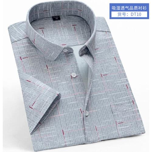 2021 New Men Shirt Short Sleeve Cool Fashion Print Breathable Fabric Plus Size 5XL 6XL Business Casual Summer Cloth DA475