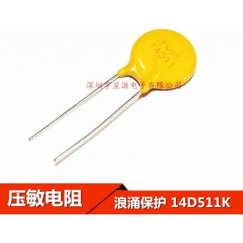 TKS TVR14511KSY TVR14511 New and Original