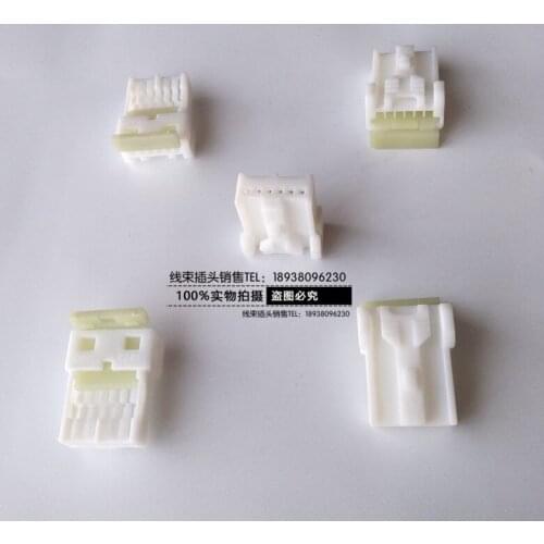 1pc for Hyundai elantra Multifunctional Steering Wheel Cruise Warning Switch Harness Plug Connector