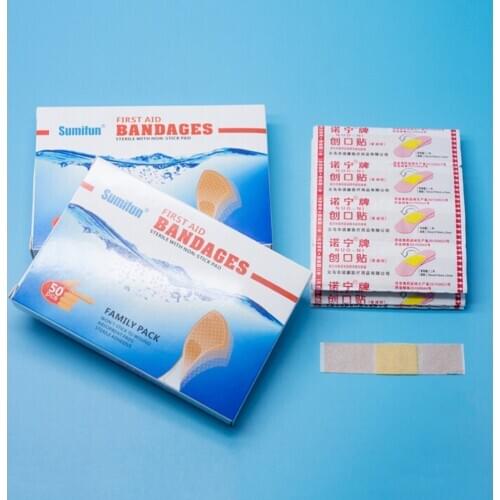 50pcs/Box Waterproof First Aid Bandage Hemostatic Medical Disposable Band-Aid With A Sterile Gauze Pad First Aid