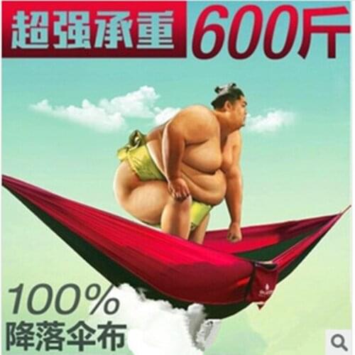 Free shipping High Quality Hold Up Double Hammock Camping Survival Hammock Parachute Cloth Outdoor Or Indoor 260*130cm