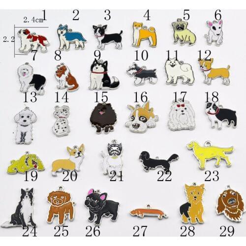 10PCS/LOT 2020 New Fashion Dog Charms Animal Couple Lovely Keychain Car Gift For Women Jewelry Bag pendant Men Jewelry