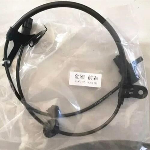 Car wheel speed/ Break ABS sensor for Geely MK1, MK2, MK-Cross, MK Cross Hatchback