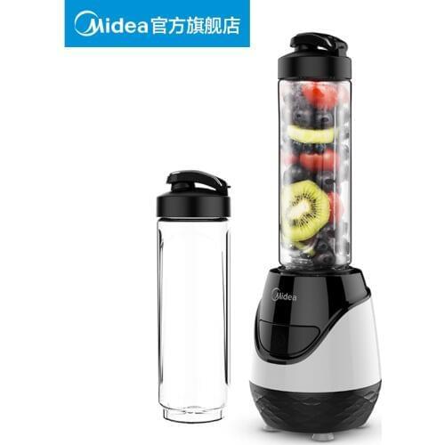 Midea Juicer Domestic Portable Accompanying Cup Double Cup