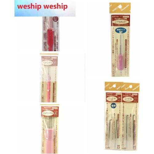 Japan Hamanaka Felt Wool felting needle 3 kinds