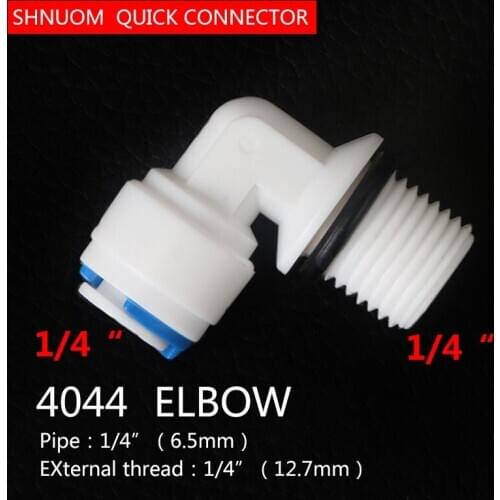 1/4" Tube Elbow 1/4" Male Thread to Pipe Connection With Sealing Ring 4044W Aquarium Fitting 12.5MM RO Water Plastic Coupling