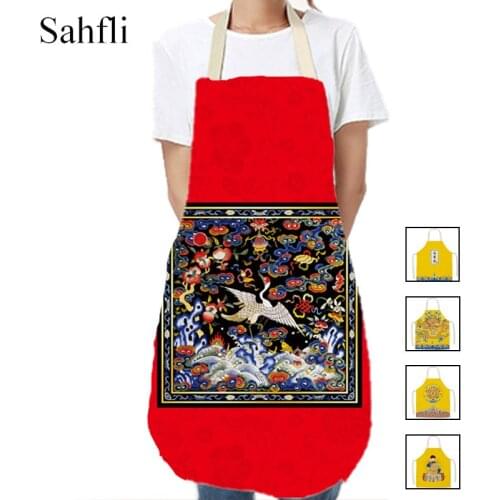 SAHFLI Women's Aprons For The Kitchen